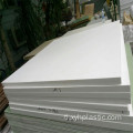 1-30mm High Density Waterproof PVC Foam Sheet